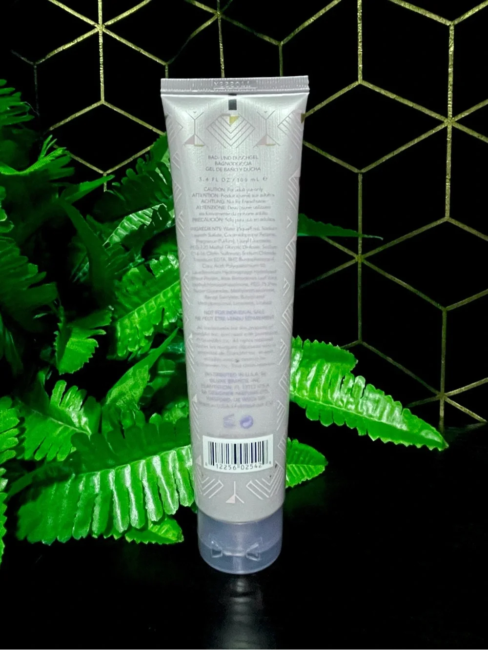 Ari by Ariana Grande Body Soufflé